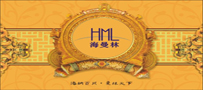 佛山市蜜桃视频官网在线观看陶瓷有限公司