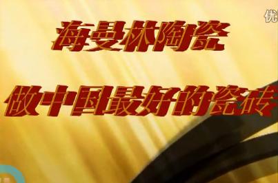 韓國客戶簽約蜜桃视频官网在线观看